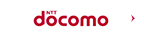 docomo
